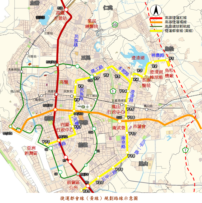 高雄市長陳菊17日北上立法院參加公聽會,極力爭取捷運黃線和延伸線等軌道建設,她說,過去軌道建設集中在北部,高雄長年未獲國家資源合理公平分配,高雄大眾運輸運量現正逐步提升,發展起步至一半,希望中央及各界支持相關基礎建設,均衡南北發展。 高雄市長陳菊17日北上立法院參加公聽會,極力爭取捷運黃線和延伸線等軌道建設,她說,過去軌道建設集中在北部,高雄長年未獲國家資源合理公平分配,高雄大眾運輸運量現正逐步提升,發展起步至一半,希望中央及各界支持相關基礎建設,均衡南北發展。