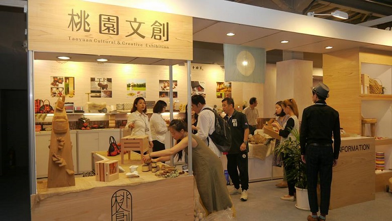 「桃園文創」展區呈現年輕多元的魅力。 圖:文化部提供 「桃園文創」展區呈現年輕多元的魅力。 圖:文化部提供