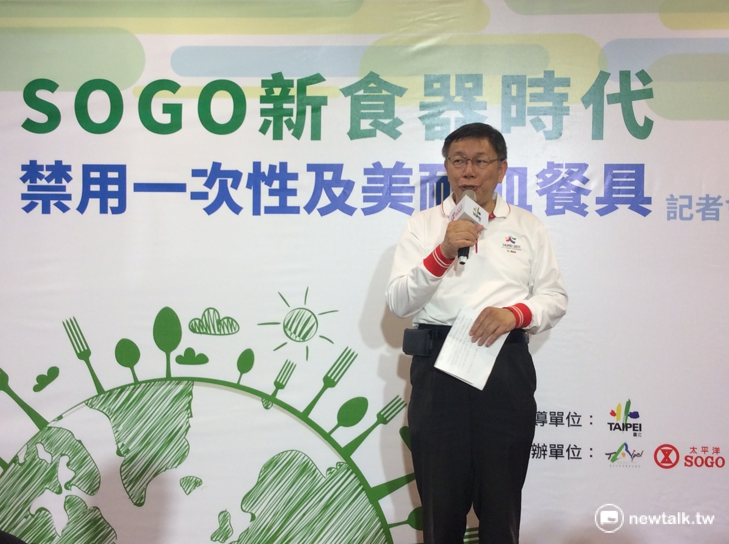 柯文哲今(20)日受訪,堅持反對各縣市不應抱著不拿白不拿的心態搶食前瞻補助,還拿出過去當醫生的經驗舉例,指出健保補助就是因此被濫發。 柯文哲今(20)日受訪,堅持反對各縣市不應抱著不拿白不拿的心態搶食前瞻補助,還拿出過去當醫生的經驗舉例,指出健保補助就是因此被濫發。