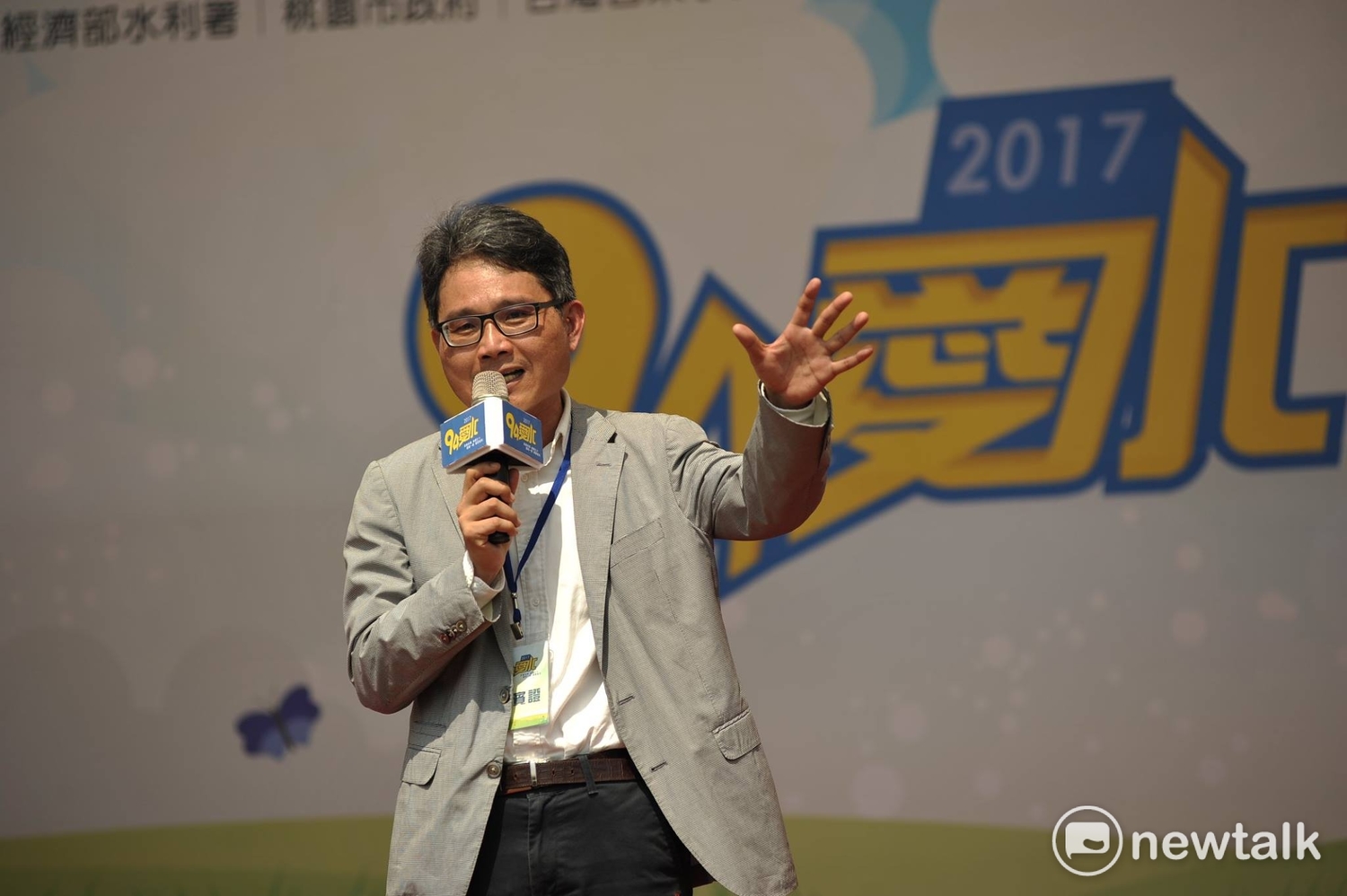 「94愛水!2017全民節水日」水利署長賴建信表示,為解決新北市和桃園的用水問題,中庄調整池及中庄攔河堰預計今(106)年啟用,將可提供約7日的水量調節,一旦颱風來襲,就可有更充裕的用水調節空間。 圖:鍾孟軒/攝 「94愛水!2017全民節水日」水利署長賴建信表示,為解決新北市和桃園的用水問題,中庄調整池及中庄攔河堰預計今(106)年啟用,將可提供約7日的水量調節,一旦颱風來襲,就可有更充裕的用水調節空間。 圖:鍾孟軒/攝
