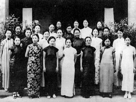 位於臺北林森南路的美齡樓,為中華民國婦女聯合會總會所在地。 位於臺北林森南路的美齡樓,為中華民國婦女聯合會總會所在地。