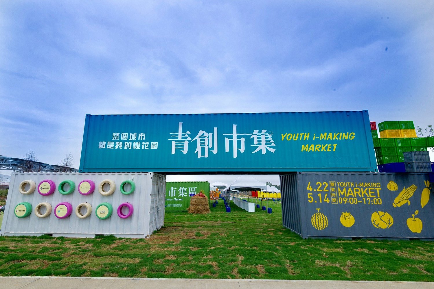 桃園市青年農民聯誼會提供禧祿雞與雞蛋為桃竹苗特色雞種,是口感與風味兼具的好滋味 圖:桃園市青年局/提供 桃園市青年農民聯誼會提供禧祿雞與雞蛋為桃竹苗特色雞種,是口感與風味兼具的好滋味 圖:桃園市青年局/提供