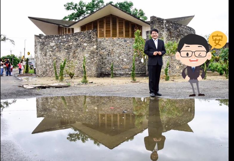 屏東新埤玉環石頭教,堂擁有圓錐形本體,六角星形屋頂與取自來義溪畔的鵝卵石建材的「新埤玉環天主堂」,建於1965年,以來義溪畔的鵝卵石,建築而成,見證沿山公路多族群互動的生活記憶與歷史文化。 圖:翻攝自潘孟安臉書 屏東新埤玉環石頭教,堂擁有圓錐形本體,六角星形屋頂與取自來義溪畔的鵝卵石建材的「新埤玉環天主堂」,建於1965年,以來義溪畔的鵝卵石,建築而成,見證沿山公路多族群互動的生活記憶與歷史文化。 圖:翻攝自潘孟安臉書