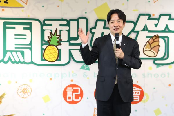 台南市今(26)日特別召開記者會,由市長賴清德宣告今年精彩活動正式開跑。 圖:台南市政府提供。 台南市今(26)日特別召開記者會,由市長賴清德宣告今年精彩活動正式開跑。 圖:台南市政府提供。