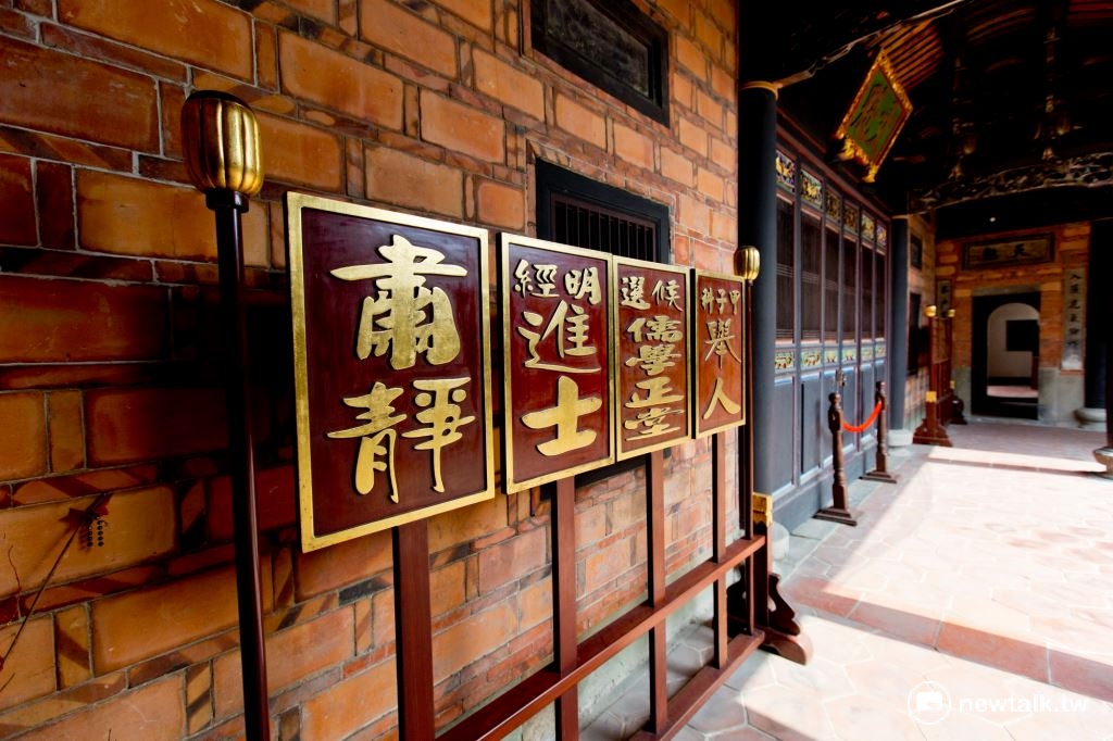 二級古蹟李騰芳古宅,精緻豪華,是李騰芳為光耀門楣、彰顯地位而增修至現今所見規模。 圖:翻攝自桃園觀光導覽網 二級古蹟李騰芳古宅,精緻豪華,是李騰芳為光耀門楣、彰顯地位而增修至現今所見規模。 圖:翻攝自桃園觀光導覽網