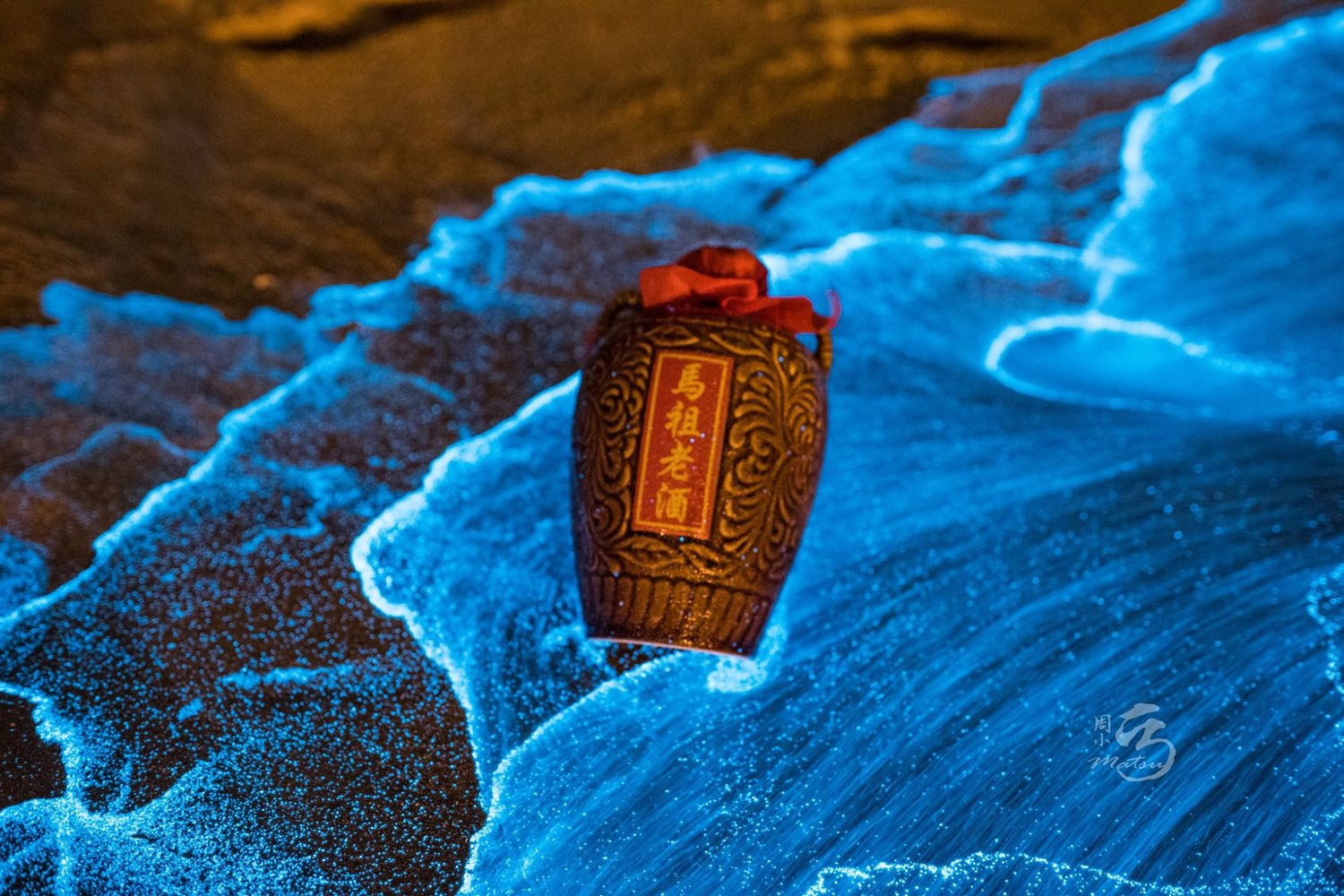 馬祖共4鄉5島,有25個景點可以安全夜觀藍眼淚。 圖:翻攝自北竿藍眼淚粉絲團臉書 馬祖共4鄉5島,有25個景點可以安全夜觀藍眼淚。 圖:翻攝自北竿藍眼淚粉絲團臉書