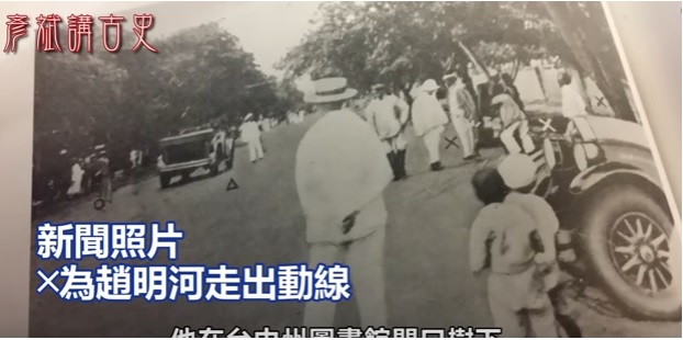 趙明河的銅像。 趙明河的銅像。