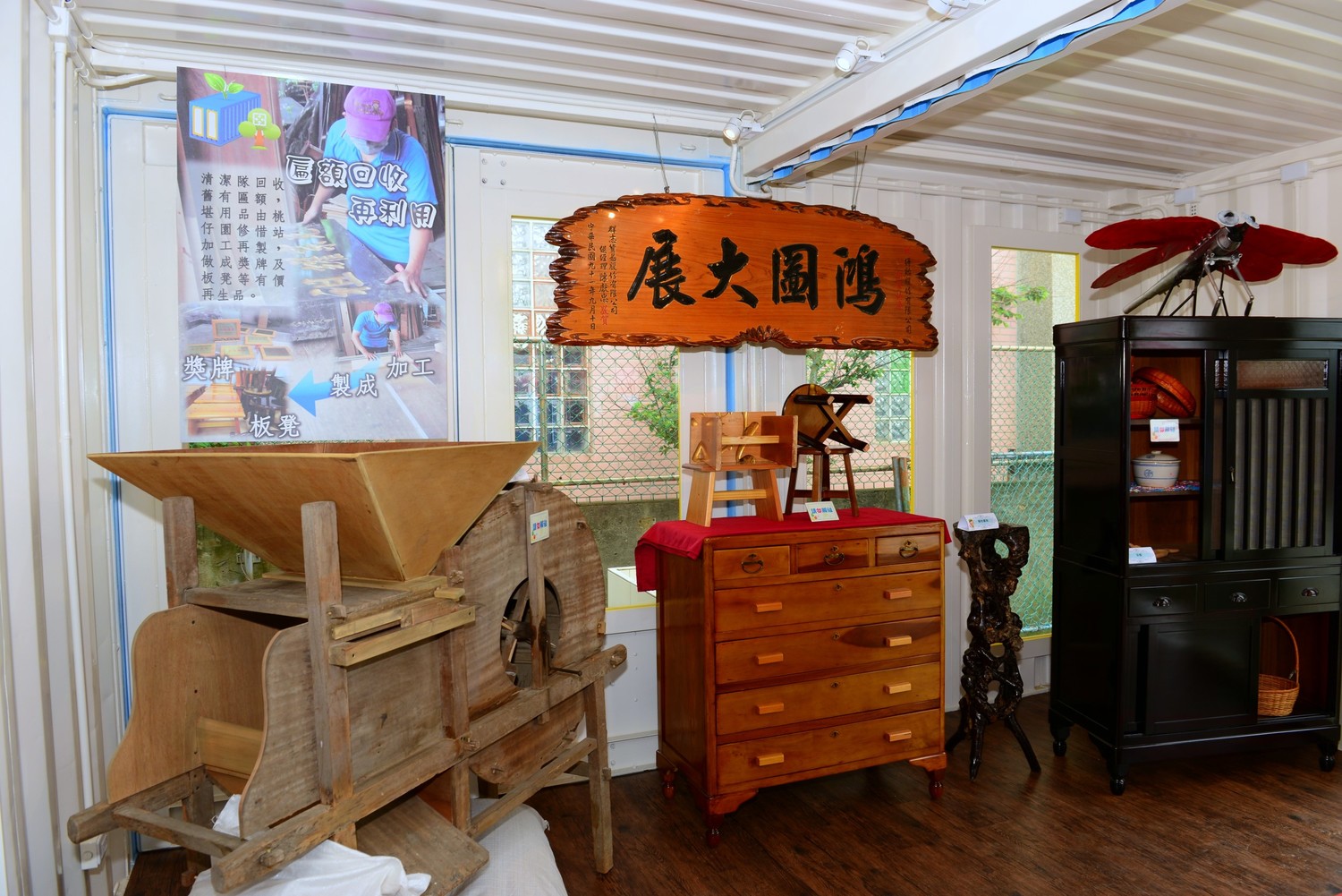 廢物DIY,推廣「廢物再利用」理念。 圖:桃園市政府提供 廢物DIY,推廣「廢物再利用」理念。 圖:桃園市政府提供