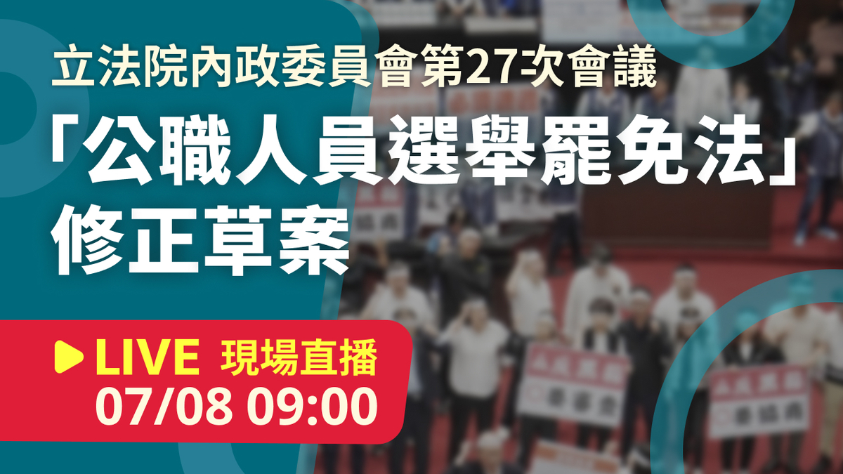 test-0710
