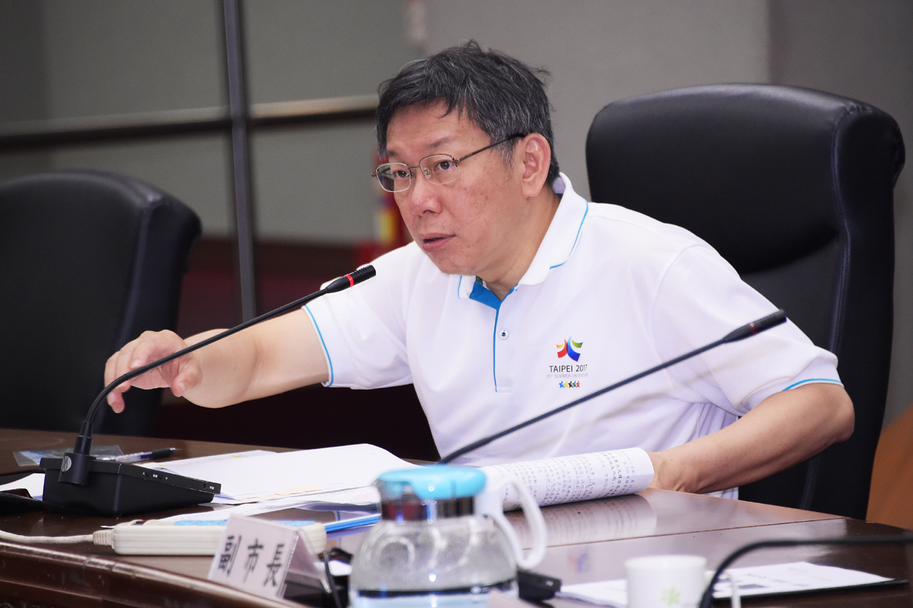 台北市政府宣布,災害應變中心上午8時升級為一級開設,柯文哲9時召開防災會報。 圖:新頭殼資料照 台北市政府宣布,災害應變中心上午8時升級為一級開設,柯文哲9時召開防災會報。 圖:新頭殼資料照