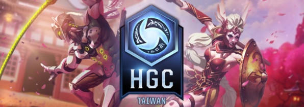 《暴雪英霸》HGC (Heroes of the Storm Global Championship) 台灣站第二季冠軍賽昨(11)日在暴雪電競館火熱開打 圖:暴雪娛樂提供 《暴雪英霸》HGC (Heroes of the Storm Global Championship) 台灣站第二季冠軍賽昨(11)日在暴雪電競館火熱開打 圖:暴雪娛樂提供