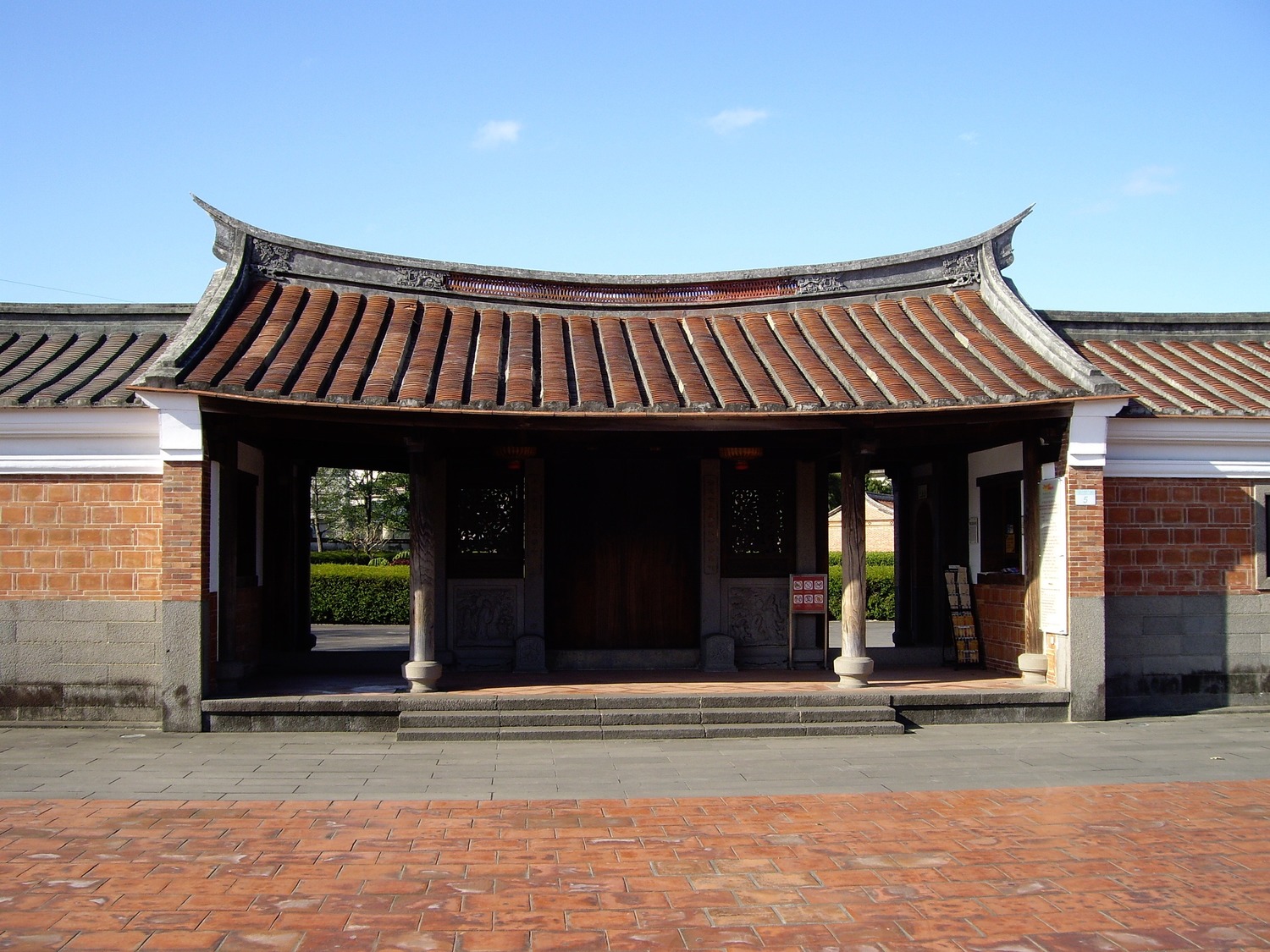 位於台北花博公園內的林安泰古宅,是台北市現存古宅中,年代最久的古厝之一。 圖:翻攝自維基百科 位於台北花博公園內的林安泰古宅,是台北市現存古宅中,年代最久的古厝之一。 圖:翻攝自維基百科