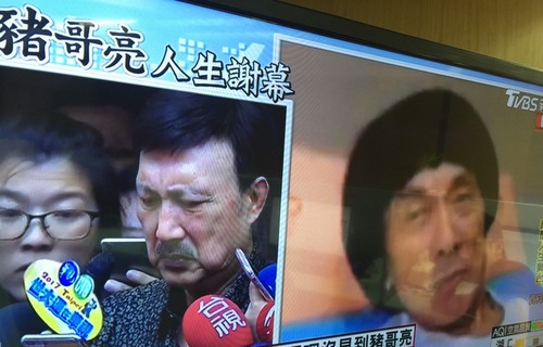 過世,好友余天泣不成聲。 圖:新頭殼翻攝 過世,好友余天泣不成聲。 圖:新頭殼翻攝