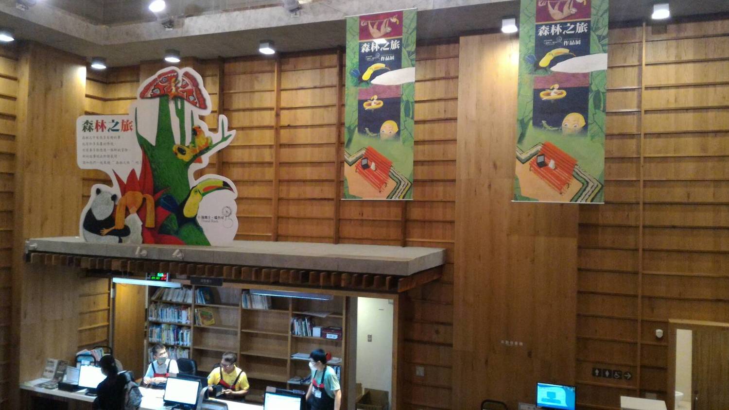 圖:桃園市立圖書館/提供 圖:桃園市立圖書館/提供