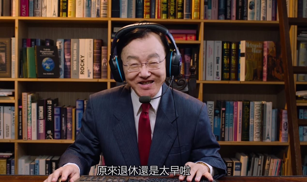盛竹如表現十分逗趣,甚至直說自己太早退休,難道他打算成為電競選手? 圖:翻攝自《暴雪英霸》Youtube 盛竹如表現十分逗趣,甚至直說自己太早退休,難道他打算成為電競選手? 圖:翻攝自《暴雪英霸》Youtube