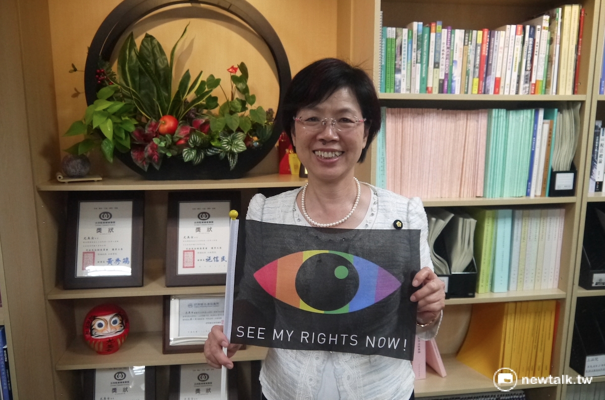 民進黨立委尤美女推動「民法修正草案(婚姻平權法案)」不遺餘力,身為不分區立委,應當排除偏見與歧視,勇往直前地邁向進步人權。 民進黨立委尤美女推動「民法修正草案(婚姻平權法案)」不遺餘力,身為不分區立委,應當排除偏見與歧視,勇往直前地邁向進步人權。
