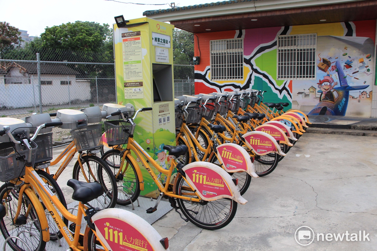 屏東公共自行車PBike自2014年啟用以來,現已在市區內架設30個單車站,遊客可騎乘單車走訪屏東市各個景點。 圖:呂晏慈攝 屏東公共自行車PBike自2014年啟用以來,現已在市區內架設30個單車站,遊客可騎乘單車走訪屏東市各個景點。 圖:呂晏慈攝