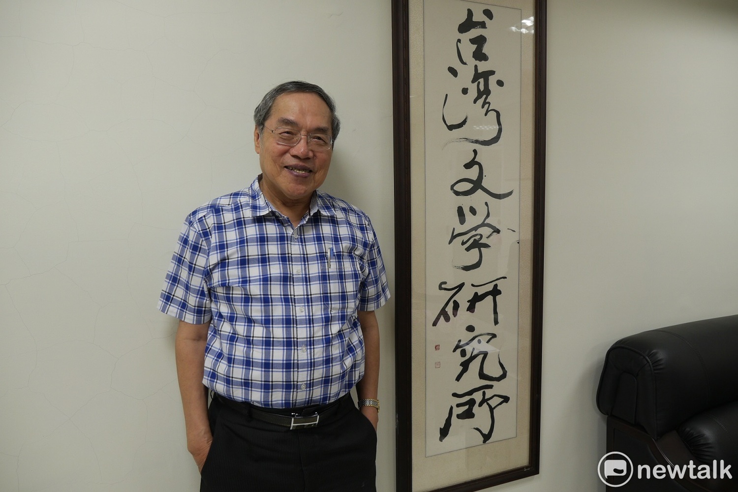蔡英文就職一周年將屆,《新頭殼》特別專訪政大台文所教授陳芳明,坐下來和我們談談這一年來,蔡英文競選期間曾承諾的「轉型正義」落實多少以及還有哪些進步空間。 蔡英文就職一周年將屆,《新頭殼》特別專訪政大台文所教授陳芳明,坐下來和我們談談這一年來,蔡英文競選期間曾承諾的「轉型正義」落實多少以及還有哪些進步空間。