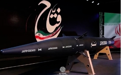 俄國給技術? 伊朗公佈國產高超音速導彈「法塔赫」 射程可達1,400公里