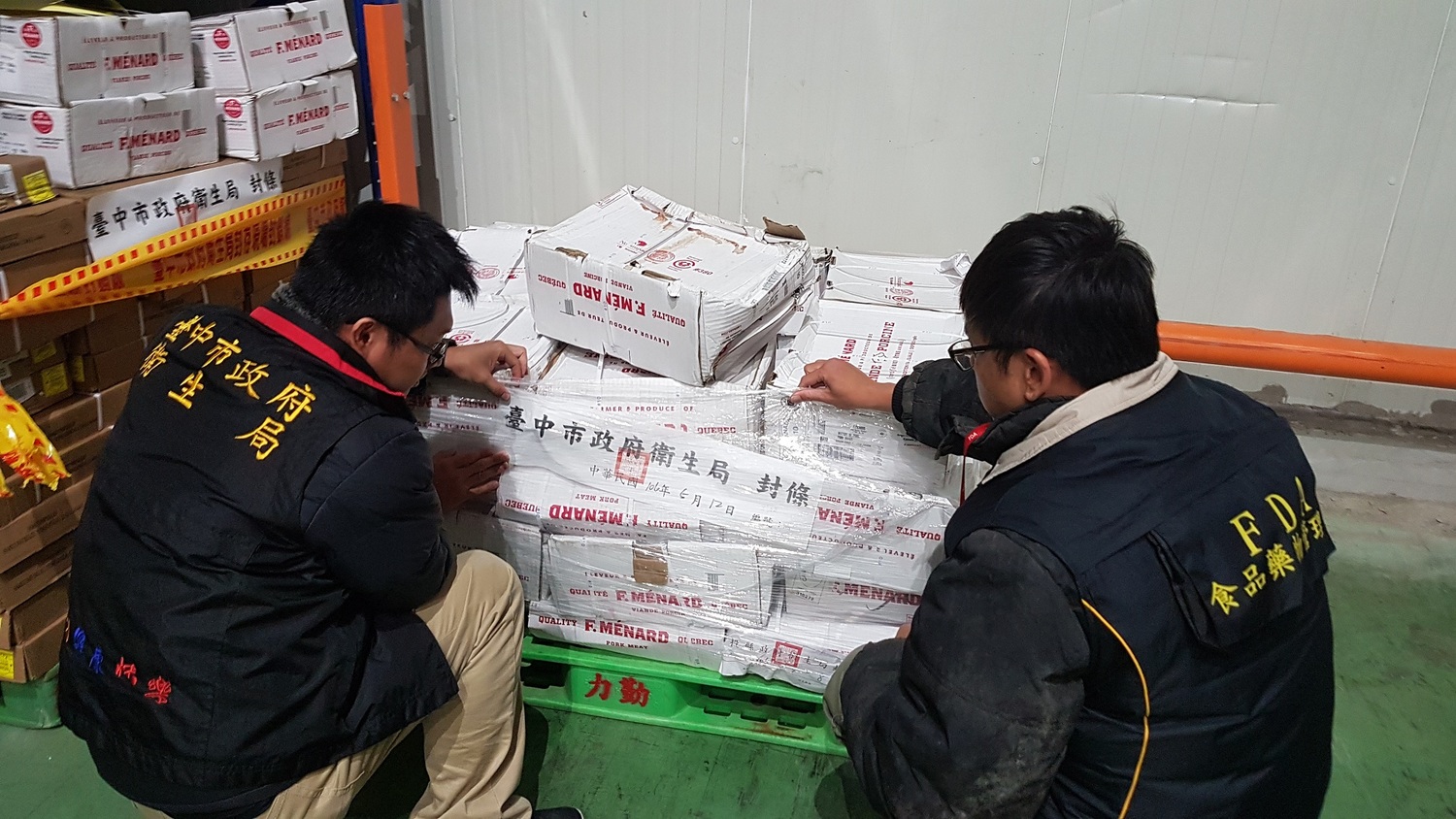 台中市政府查緝力勤食安問題。資料照片。 台中市政府查緝力勤食安問題。資料照片。