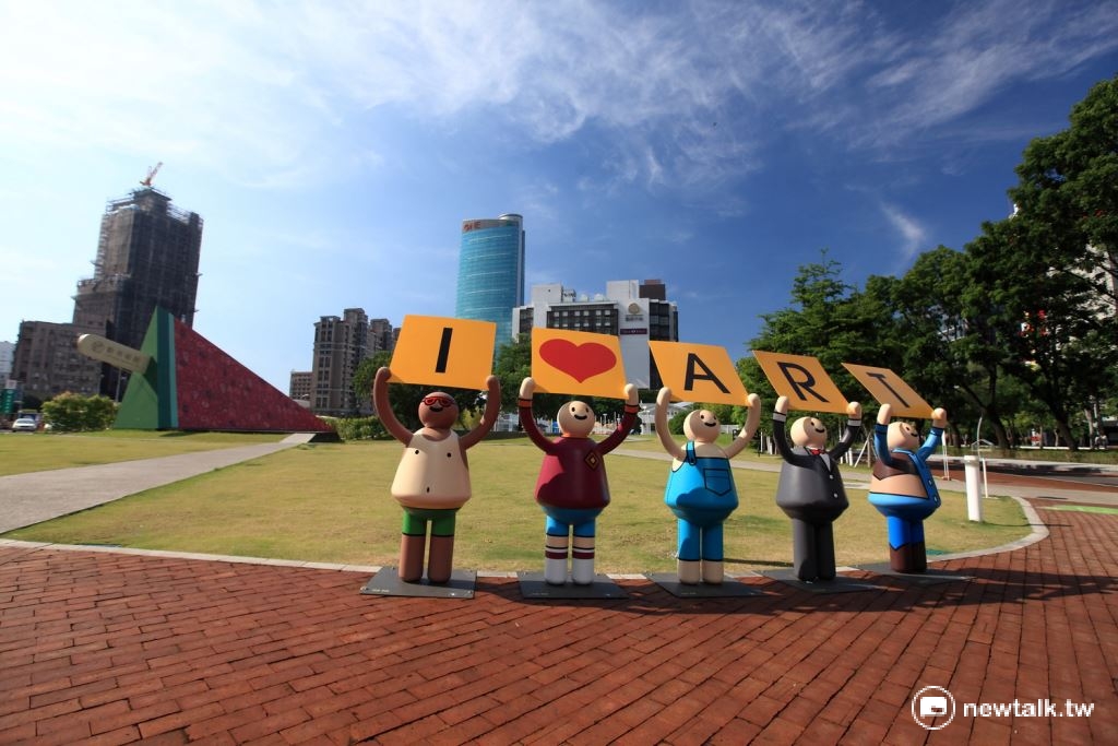 台中市綠園道,途經國立自然科學博物館、勤美誠品綠園道,至市民廣場,結合綠意與藝術。
圖:翻攝自台中觀光旅遊網 台中市綠園道,途經國立自然科學博物館、勤美誠品綠園道,至市民廣場,結合綠意與藝術。
圖:翻攝自台中觀光旅遊網