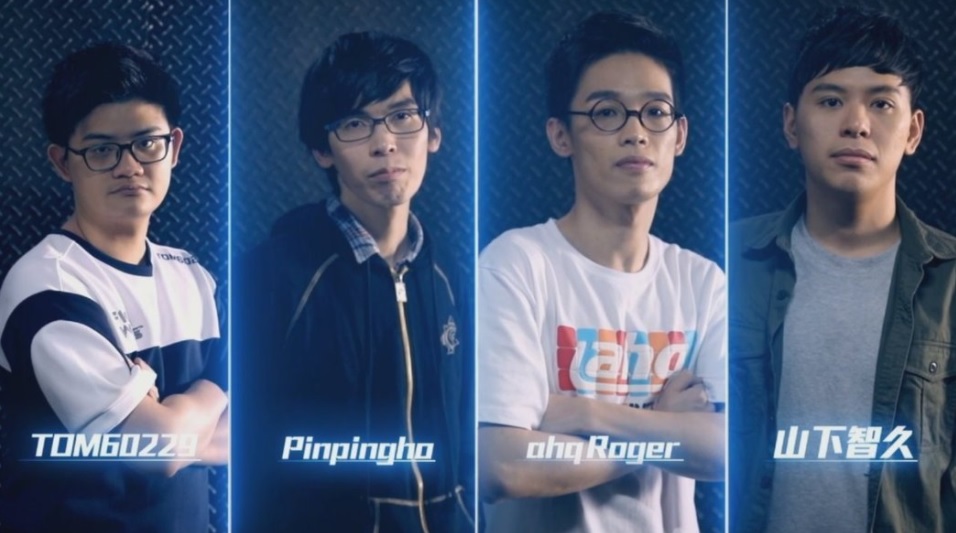 由台灣好手Tom60229、Pinpingho、ahqRoger、山下智久所組成的台灣代表隊,在經過先前與波蘭以及墨西哥的對決之後,今日將要對上來勢洶洶的越南隊。 由台灣好手Tom60229、Pinpingho、ahqRoger、山下智久所組成的台灣代表隊,在經過先前與波蘭以及墨西哥的對決之後,今日將要對上來勢洶洶的越南隊。