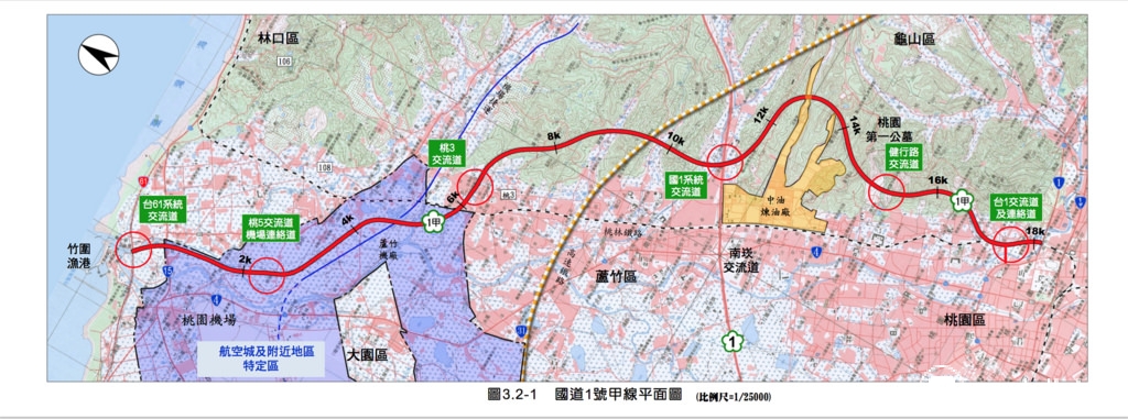 「國一甲線反興建聯盟」今天湧入桃園市政府大廳,要求市政府讓居民參與專案小組會議,與警方發生衝突, 「國一甲線反興建聯盟」今天湧入桃園市政府大廳,要求市政府讓居民參與專案小組會議,與警方發生衝突,