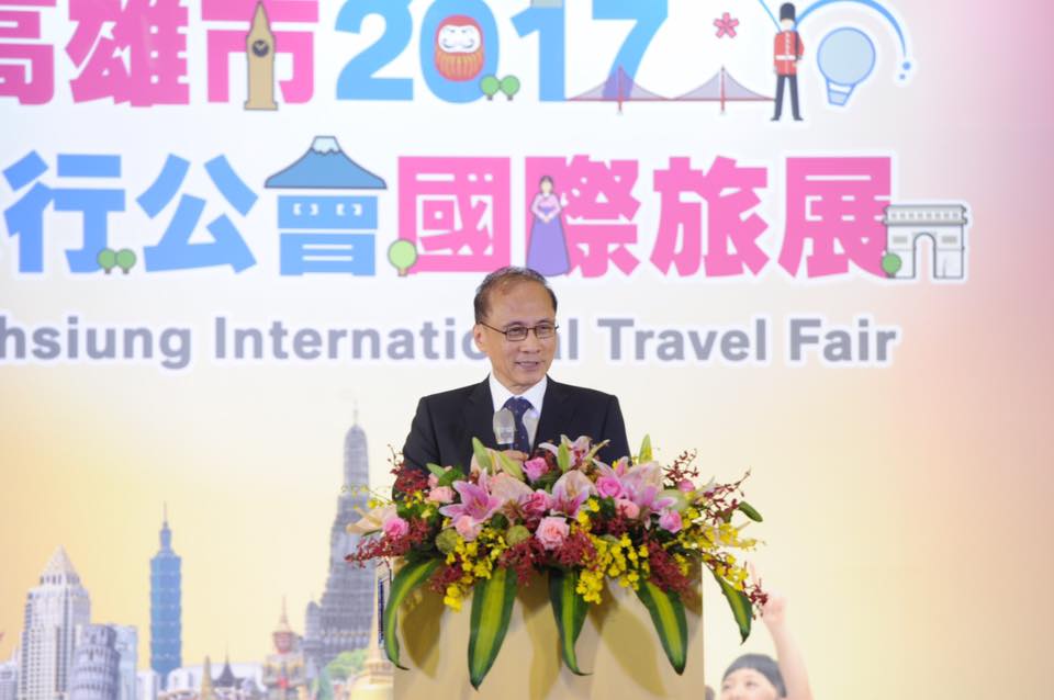 南台灣最大的旅展盛會「高雄市旅行公會國際旅展」,今(19)日起一連4天在高雄展覽館舉行。行政院長林全今天出席開幕活動。 南台灣最大的旅展盛會「高雄市旅行公會國際旅展」,今(19)日起一連4天在高雄展覽館舉行。行政院長林全今天出席開幕活動。