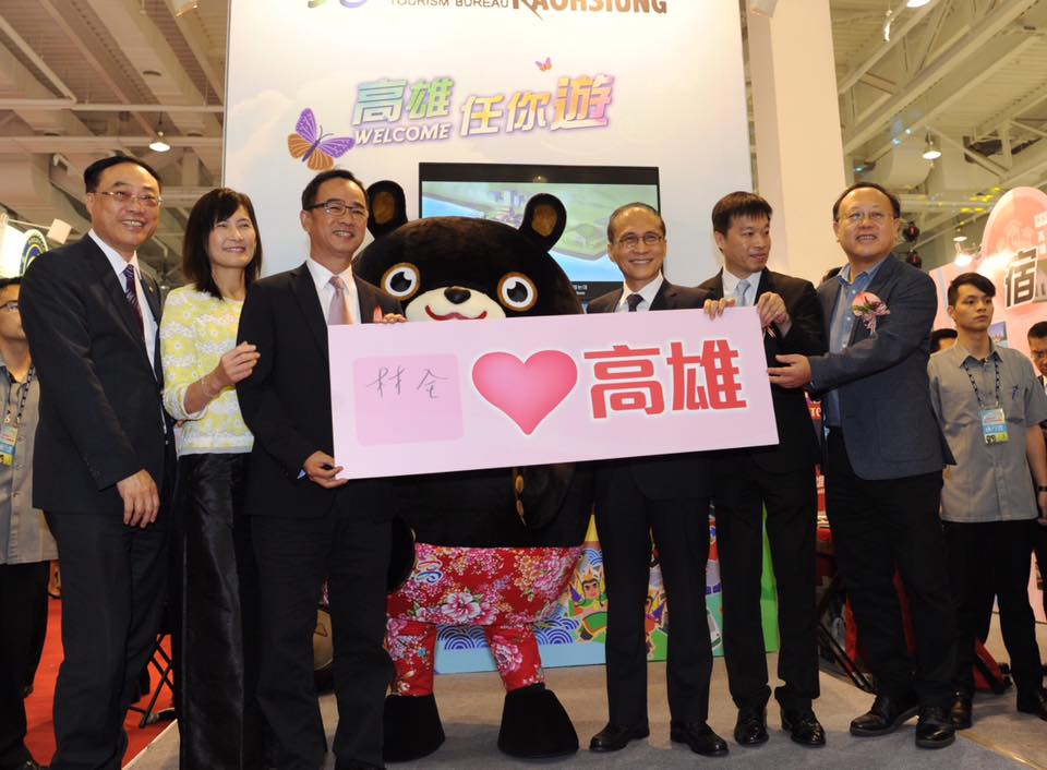南台灣最大的旅展盛會「高雄市旅行公會國際旅展」,今(19)日起一連4天在高雄展覽館舉行。行政院長林全今天出席開幕活動。 南台灣最大的旅展盛會「高雄市旅行公會國際旅展」,今(19)日起一連4天在高雄展覽館舉行。行政院長林全今天出席開幕活動。