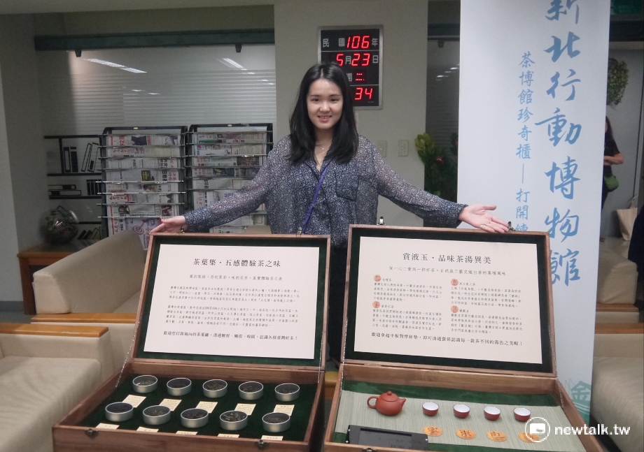現場的茶葉博物館模組。 圖:鍾孟軒/攝 現場的茶葉博物館模組。 圖:鍾孟軒/攝