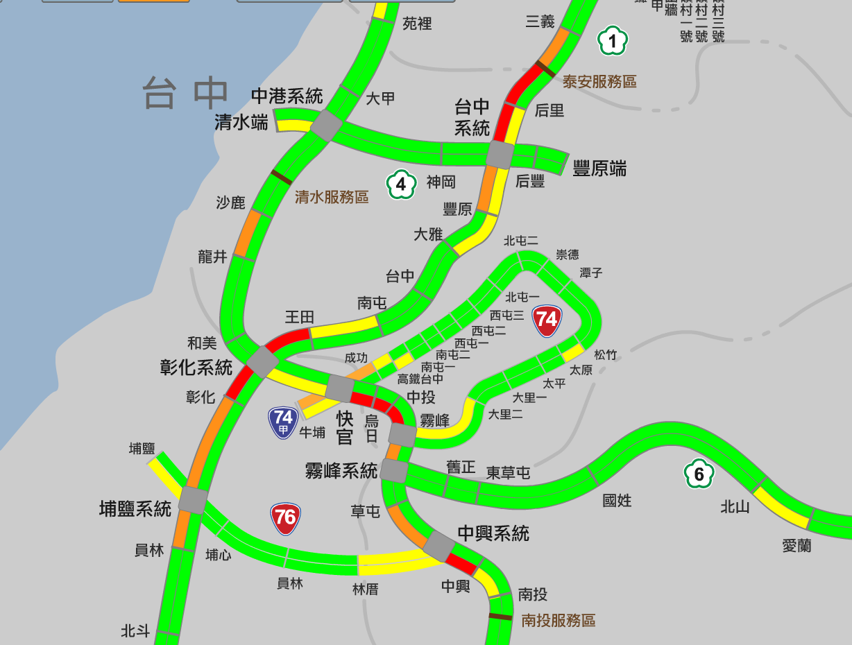 端午連假首日,國道多處路段壅塞。 圖:翻攝自高公局網站 端午連假首日,國道多處路段壅塞。 圖:翻攝自高公局網站