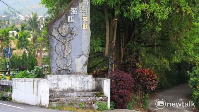 屏東縣自3月起,在縣內不同部落舉辦健走活動,第四場「 三地門童玩訪叢林 邀您悠遊古道樂逍遙 」已於5月22日起開放報名,時間至6月5日截止。 圖:翻攝自屏東觀光旅遊網 屏東縣自3月起,在縣內不同部落舉辦健走活動,第四場「 三地門童玩訪叢林 邀您悠遊古道樂逍遙 」已於5月22日起開放報名,時間至6月5日截止。 圖:翻攝自屏東觀光旅遊網