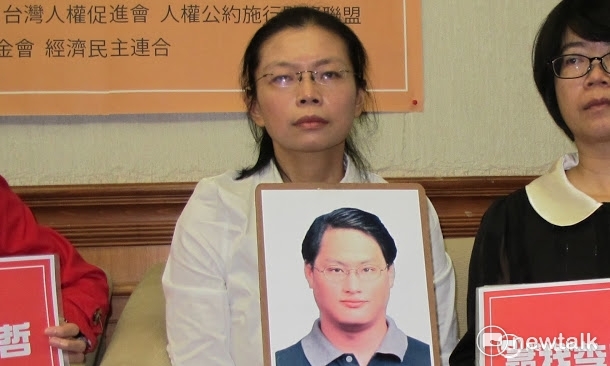遭到中國拘留的民進黨前黨工李明哲的太太李淨瑜(圖),特別前往美國國會作證,盼美方協助營救李明哲。 遭到中國拘留的民進黨前黨工李明哲的太太李淨瑜(圖),特別前往美國國會作證,盼美方協助營救李明哲。