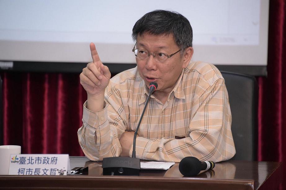 今(9)日晚上接受「新聞深喉嚨」節目專訪的台北市長柯文哲表示,「只要有利於雙方人民的,我都不會拒絕;只要有利於兩岸的和平發展,我都不會拒絕,都會去做。」 圖:翻攝自柯文哲臉書 今(9)日晚上接受「新聞深喉嚨」節目專訪的台北市長柯文哲表示,「只要有利於雙方人民的,我都不會拒絕;只要有利於兩岸的和平發展,我都不會拒絕,都會去做。」 圖:翻攝自柯文哲臉書