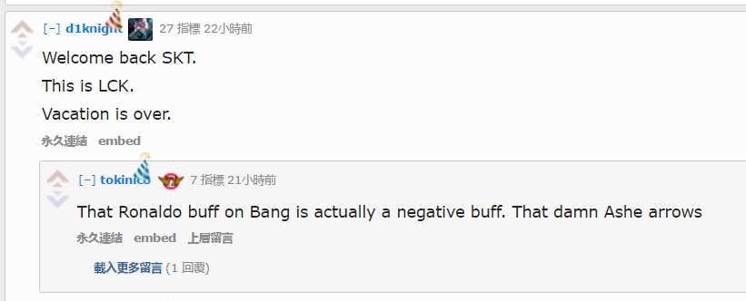 有網友俏皮表示:「歡迎回到韓國賽區,SKT,你們的假期結束囉!」(Welcome back SKT.This is LCK.Vacation is over!) 圖:翻攝自 Reddit 有網友俏皮表示:「歡迎回到韓國賽區,SKT,你們的假期結束囉!」(Welcome back SKT.This is LCK.Vacation is over!) 圖:翻攝自 Reddit