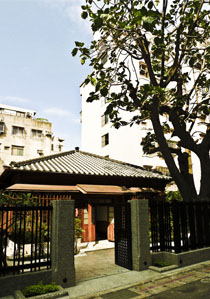 梁實秋故居座落在現代建築中 圖:國立臺灣師範大學校史館提供 梁實秋故居座落在現代建築中 圖:國立臺灣師範大學校史館提供