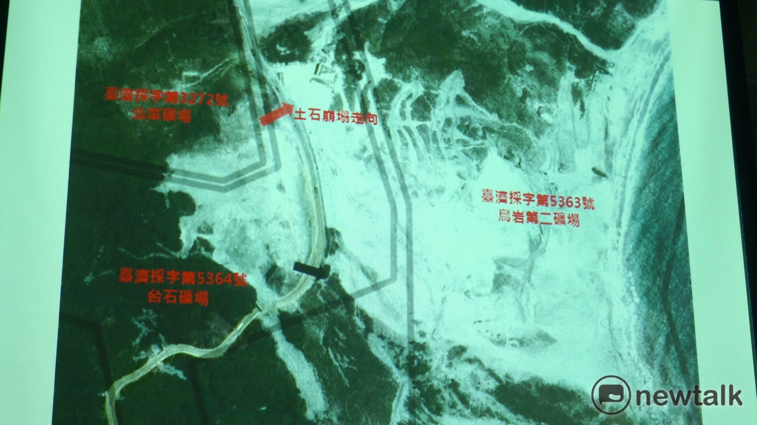 5月29日蘇花公路112.5k處崩塌路斷,環團指出屬於蘇花公路「112.1k~112.8k」常崩塌範圍,與2010年梅姬颱風死亡事故路段符合。 圖:汪少凡/攝 5月29日蘇花公路112.5k處崩塌路斷,環團指出屬於蘇花公路「112.1k~112.8k」常崩塌範圍,與2010年梅姬颱風死亡事故路段符合。 圖:汪少凡/攝