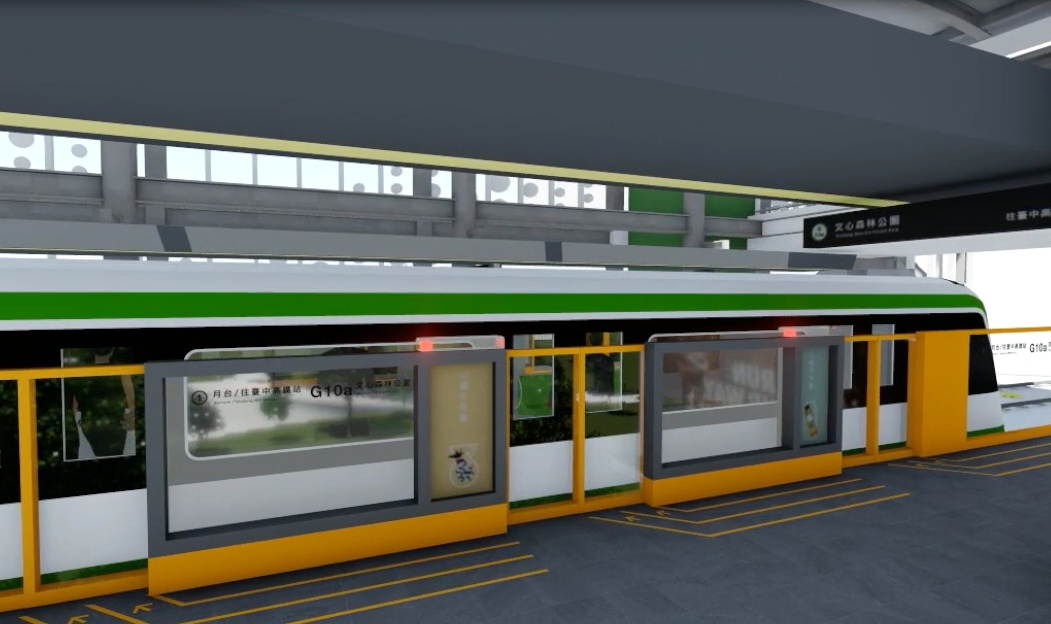 台中捷運全線18座車站,都將設置半高式月台門,可耐受17級強風。 圖:台中市政府/提供 台中捷運全線18座車站,都將設置半高式月台門,可耐受17級強風。 圖:台中市政府/提供