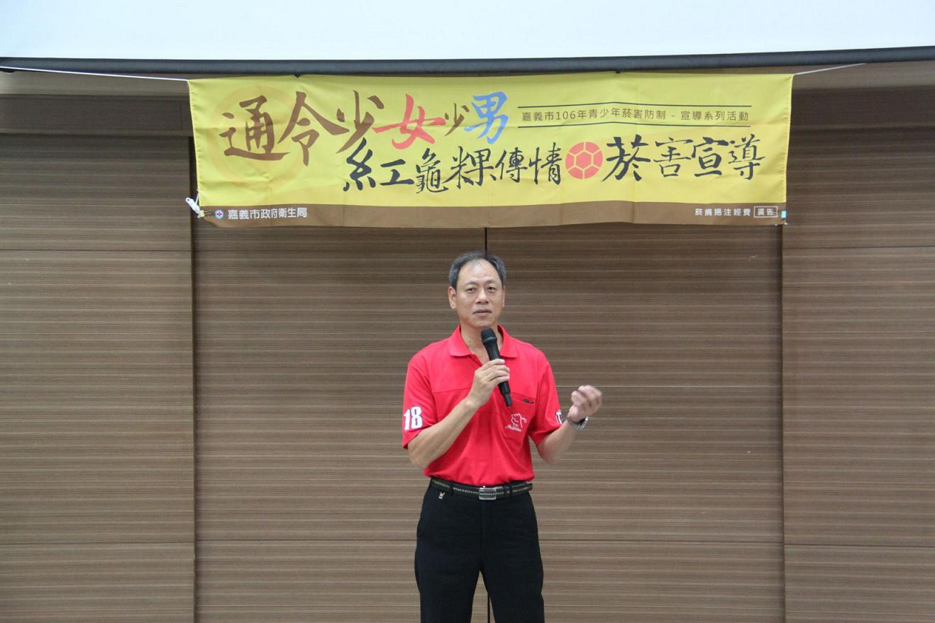 陳先生現身說法,分享抽菸對身體的傷害及戒煙成功的經驗。圖:嘉義市政府/提供 圖:嘉義市政府/提供 陳先生現身說法,分享抽菸對身體的傷害及戒煙成功的經驗。圖:嘉義市政府/提供 圖:嘉義市政府/提供