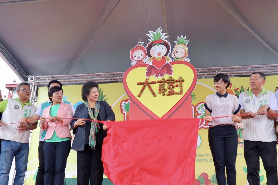 圖:翻攝自劉世芳臉書 圖:翻攝自劉世芳臉書