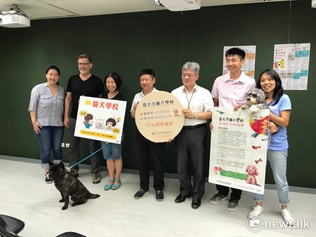 台北市貓犬學校「暑期班」與「秋季班」即日起開放報名。 圖:周煊惠/攝 台北市貓犬學校「暑期班」與「秋季班」即日起開放報名。 圖:周煊惠/攝