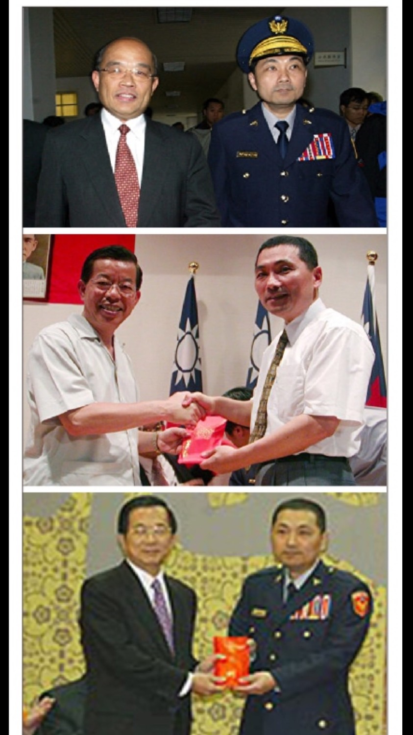 侯友宜過去與民進黨友好。 圖:新北市議會民進黨團提供 侯友宜過去與民進黨友好。 圖:新北市議會民進黨團提供