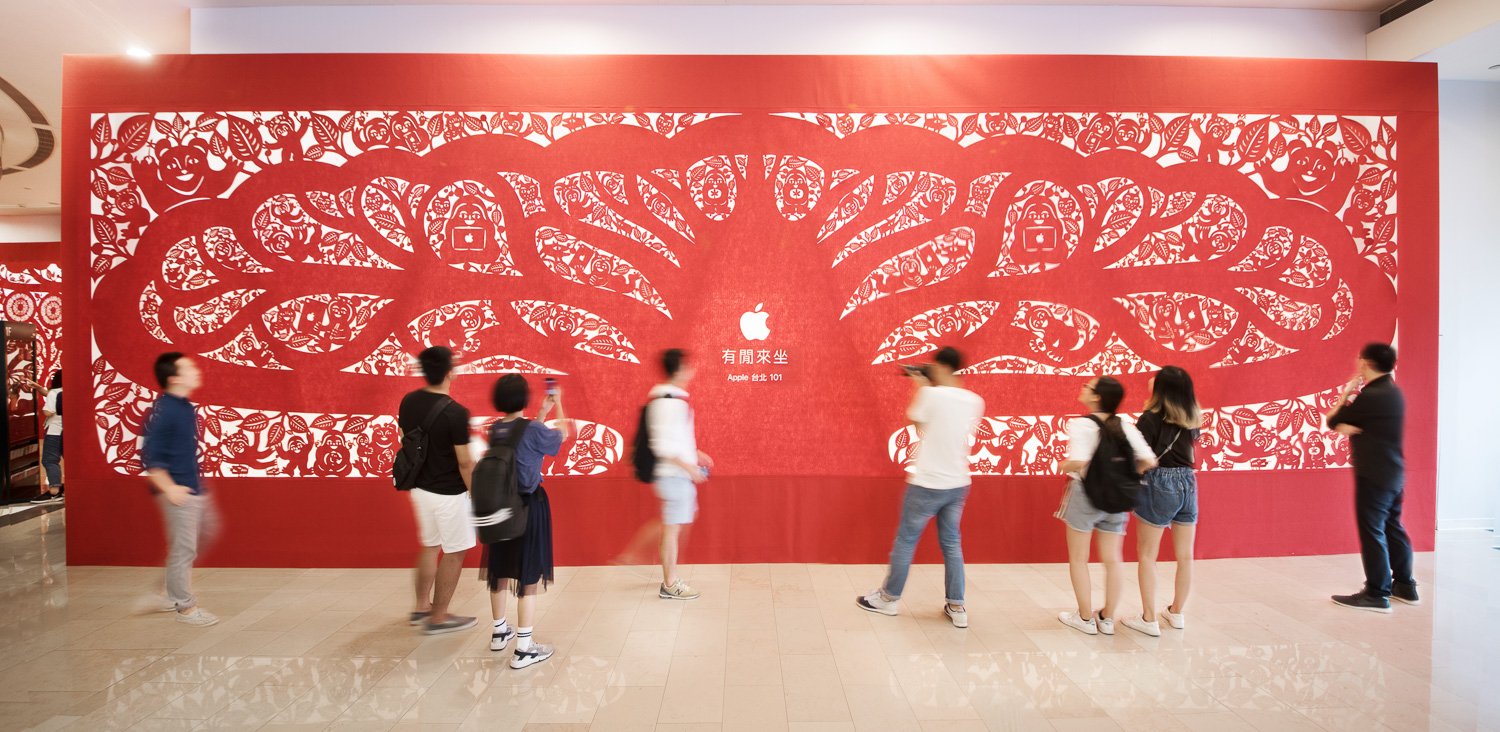蘋果公司(Apple)台灣首家直營店要在台北101開幕啦。 圖:翻攝自 Tim Cook個人推特 蘋果公司(Apple)台灣首家直營店要在台北101開幕啦。 圖:翻攝自 Tim Cook個人推特