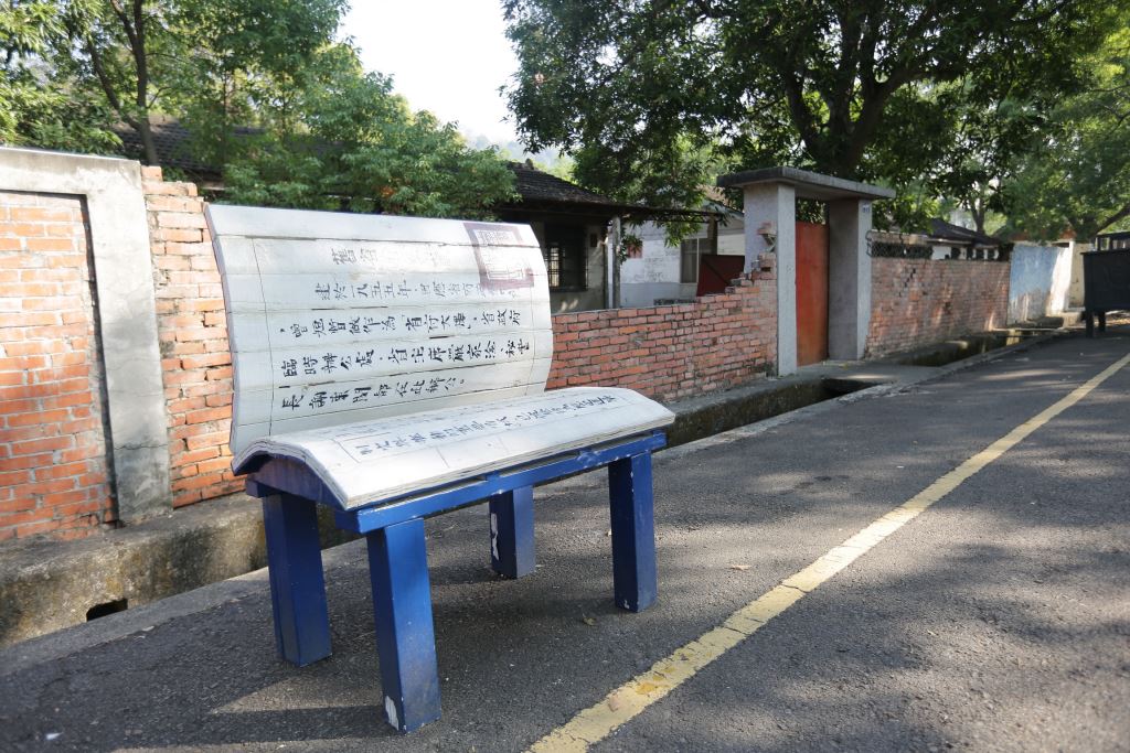 台中放送局曾經是中部重要的廣播台,是一棟具有七十年的歷史建築 台中放送局曾經是中部重要的廣播台,是一棟具有七十年的歷史建築