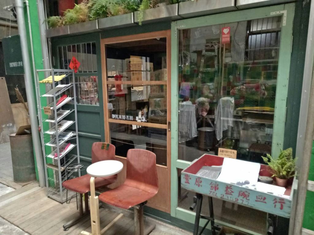 台中放送局曾經是中部重要的廣播台,是一棟具有七十年的歷史建築 台中放送局曾經是中部重要的廣播台,是一棟具有七十年的歷史建築