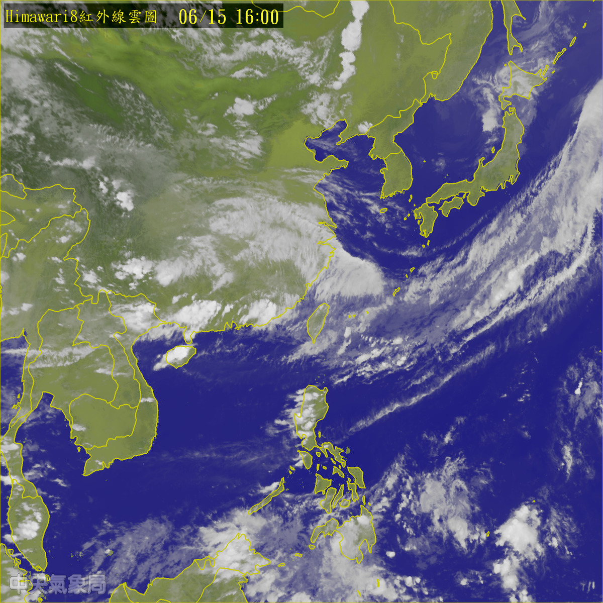 由於滯留鋒面及西南氣流影響,造成今日(15)臺中以南山區有局部大雨或豪雨。 由於滯留鋒面及西南氣流影響,造成今日(15)臺中以南山區有局部大雨或豪雨。