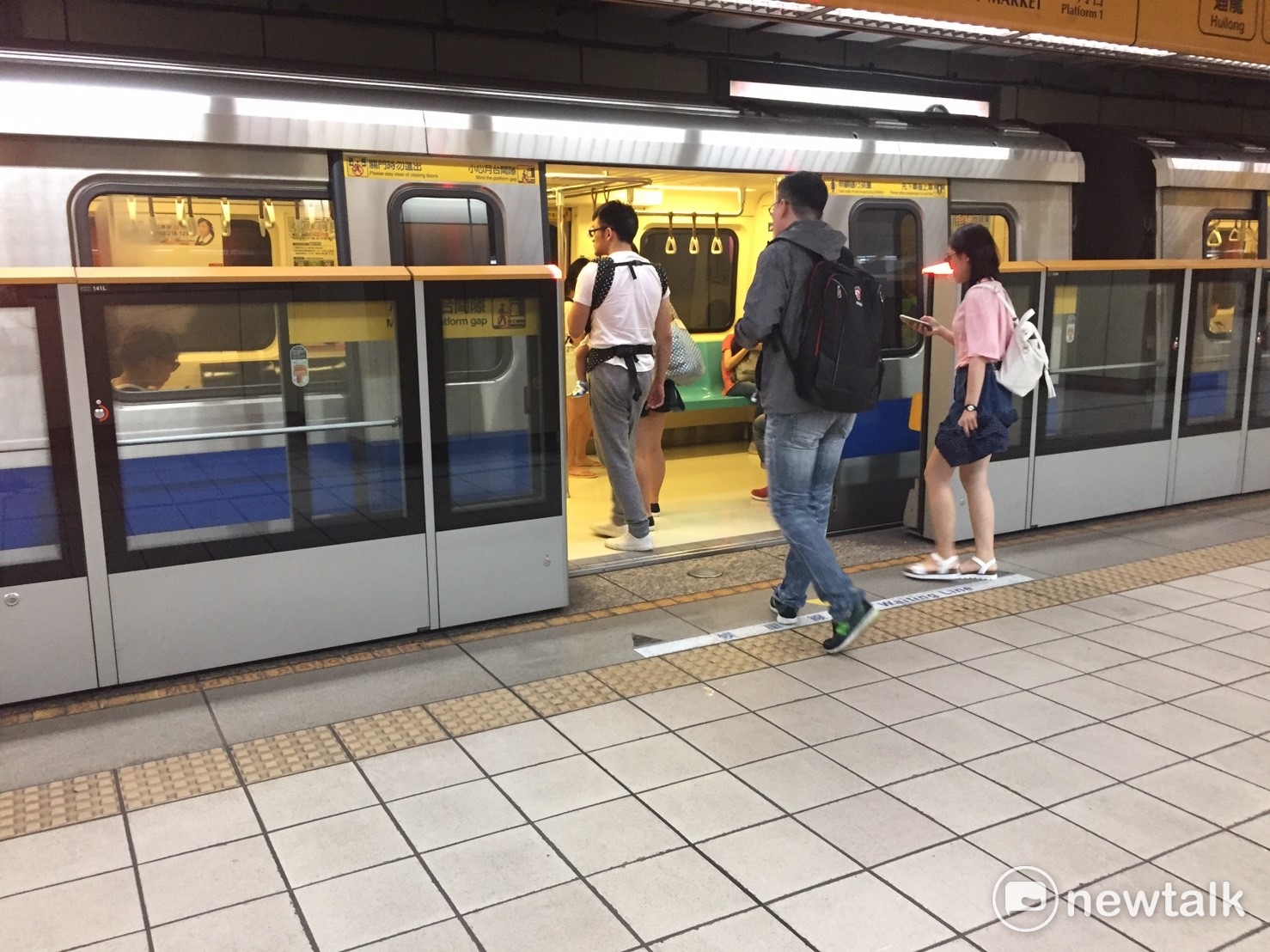 此次完成的10首站體環境音樂,分別為捷運南港站、西門站、北門站、中山站、圓山站、台北101站、劍南路站、大湖公園站、行天宮站、大橋頭站。 圖:新頭殼資料照片 此次完成的10首站體環境音樂,分別為捷運南港站、西門站、北門站、中山站、圓山站、台北101站、劍南路站、大湖公園站、行天宮站、大橋頭站。 圖:新頭殼資料照片
