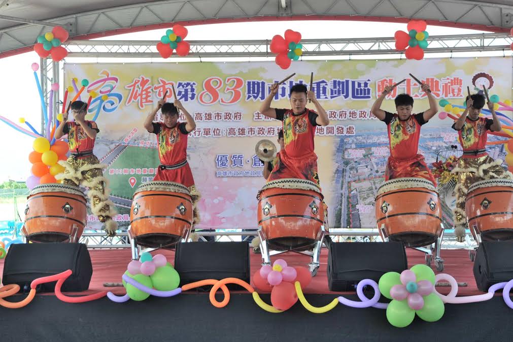 高雄市地重劃工程今(26)日動土,市長陳菊表示,能增加港區水岸開放空間,帶動周邊產業發展。 圖:高雄市政府/提供 高雄市地重劃工程今(26)日動土,市長陳菊表示,能增加港區水岸開放空間,帶動周邊產業發展。 圖:高雄市政府/提供