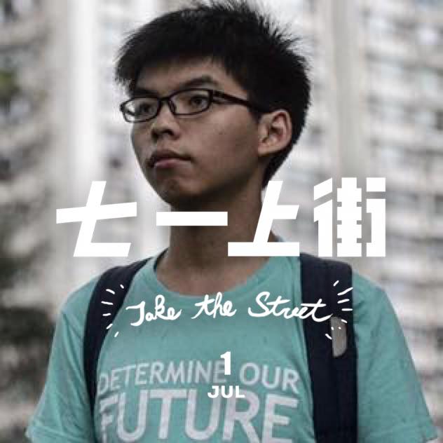 黃之鋒自認是香港人,也是華人,卻不是中國人,原因是「中國人」這個詞,已經被中國共產黨在黨國不分,一黨專政的情況下操控了。 圖:翻攝自黃之鋒臉書 黃之鋒自認是香港人,也是華人,卻不是中國人,原因是「中國人」這個詞,已經被中國共產黨在黨國不分,一黨專政的情況下操控了。 圖:翻攝自黃之鋒臉書