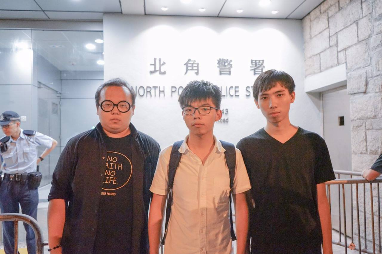 香港眾志黃之鋒已獲釋 圖:翻攝香港眾志臉書 香港眾志黃之鋒已獲釋 圖:翻攝香港眾志臉書
